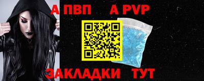 mix Братск