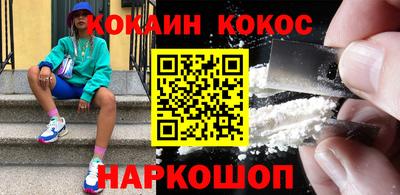метадон Боровичи