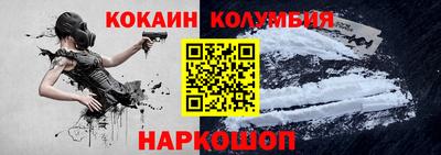 метадон Боровичи