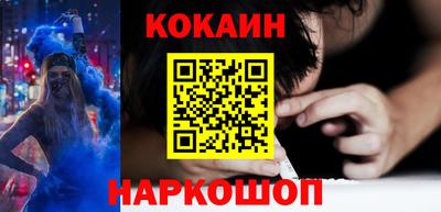 метадон Боровичи
