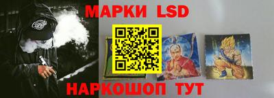 мдма Бердск