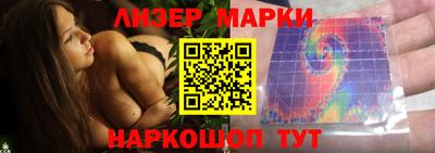 mix Братск