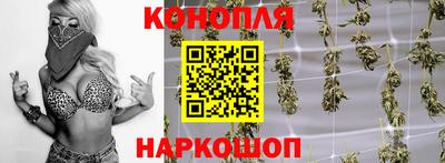 первитин Белореченск