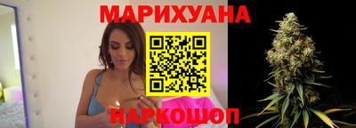 метадон Боровичи