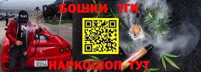 mix Братск