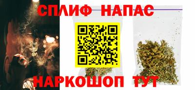 мдма Бердск