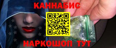 спиды Белорецк