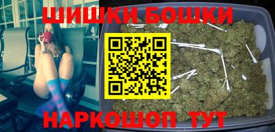 метадон Боровичи