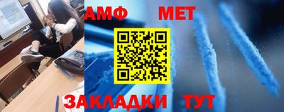 mix Братск