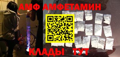 mix Братск