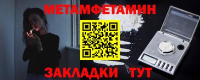 mix Братск