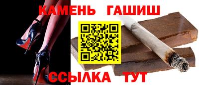 мдма Бердск