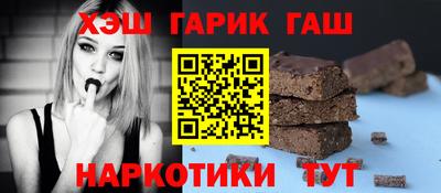 мдма Бердск