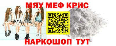 метадон Боровичи