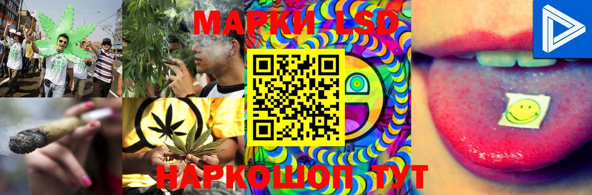 Дивногорск  LSD-25 экстази ecstasy  Вход с VPN  LSD-25 экстази ecstasy 