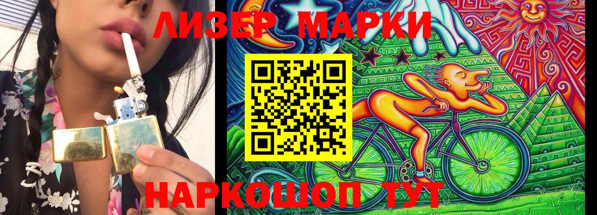 Экстази  Дивногорск  Бошки Шишки  Мефедрон кристаллы  ГАШИШ  Alpha-PVP СК кристаллы  Вход с VPN 